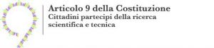 Articolo 9 2016-2017 - LOGO